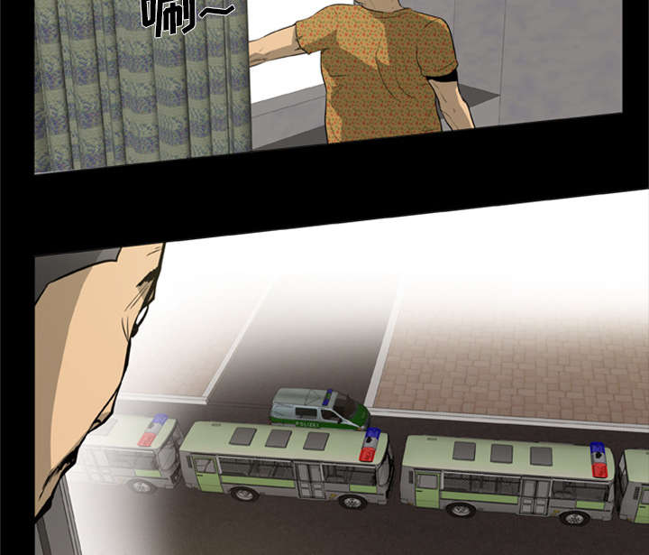 丧尸试炼场漫画,第4章：主角光环暗淡了2图