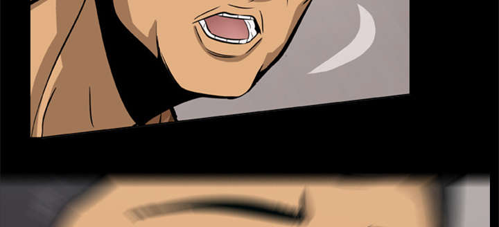 丧尸试炼场漫画,第5章：陷入恐惧3图