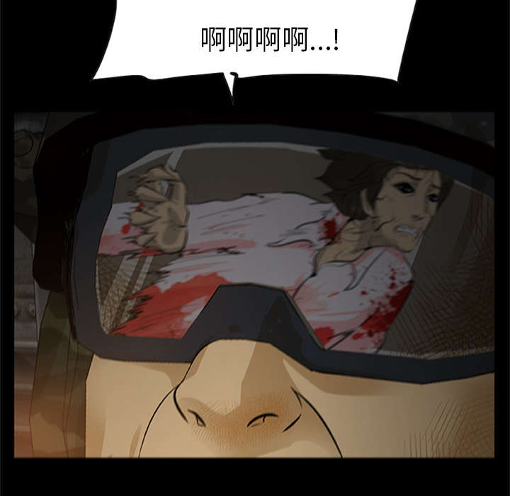 丧尸试炼场漫画,第41章：大开杀戒（大结局）5图