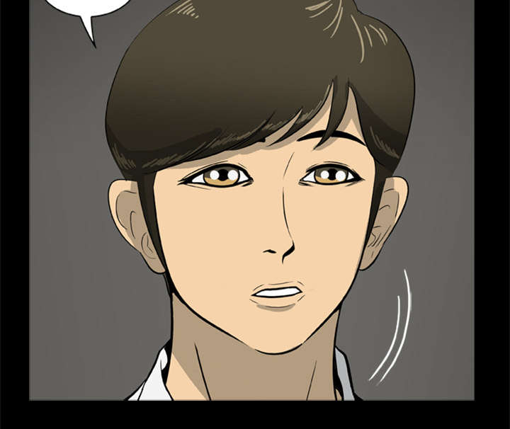 丧尸试炼场漫画,第9章：堕落的小人3图