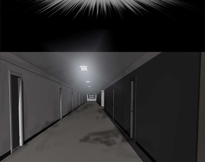 丧尸试炼场漫画,第8章：各怀鬼胎5图