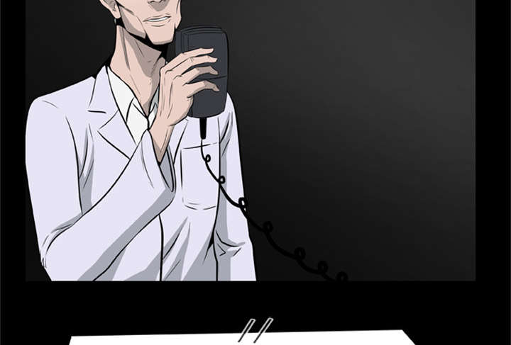 丧尸世界大战修改器漫画,第32章：病毒的由来3图