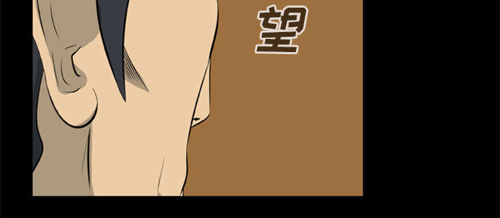 丧尸试炼场漫画,第28章：取得信任1图