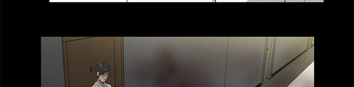 丧尸世界大战修改器漫画,第35章：求救5图