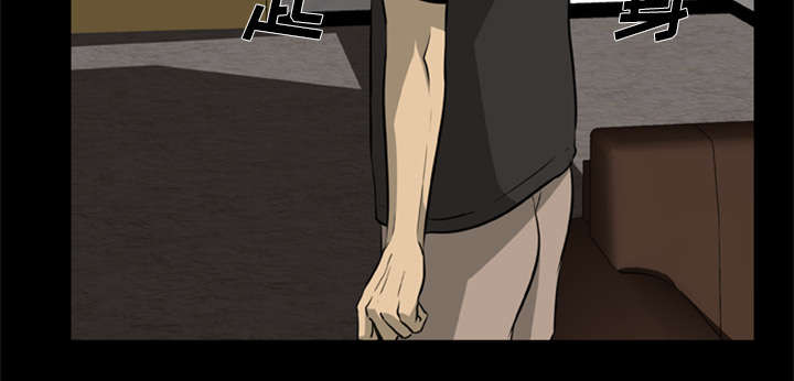 丧尸试炼场漫画,第4章：主角光环暗淡了4图