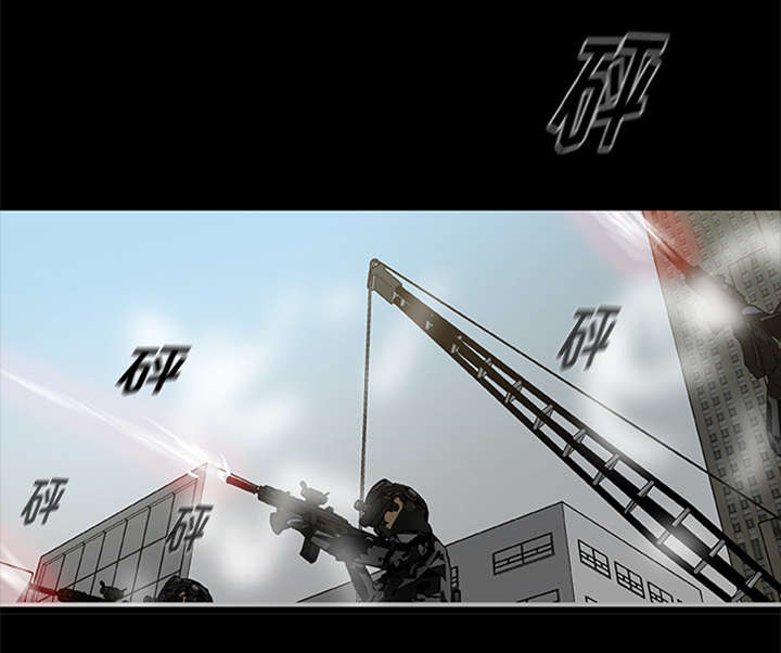 第37章：控制尸潮0