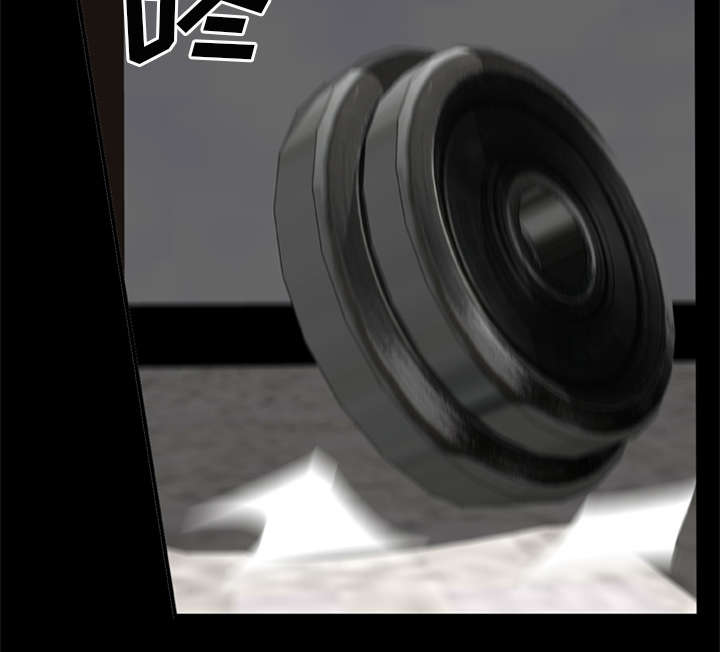 丧尸试炼场漫画,第15章：选择原谅2图