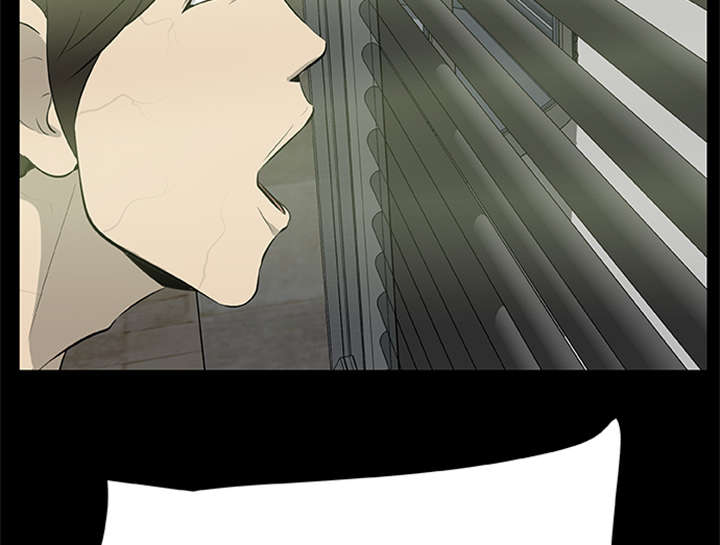 丧尸世界大战修改器漫画,第35章：求救3图