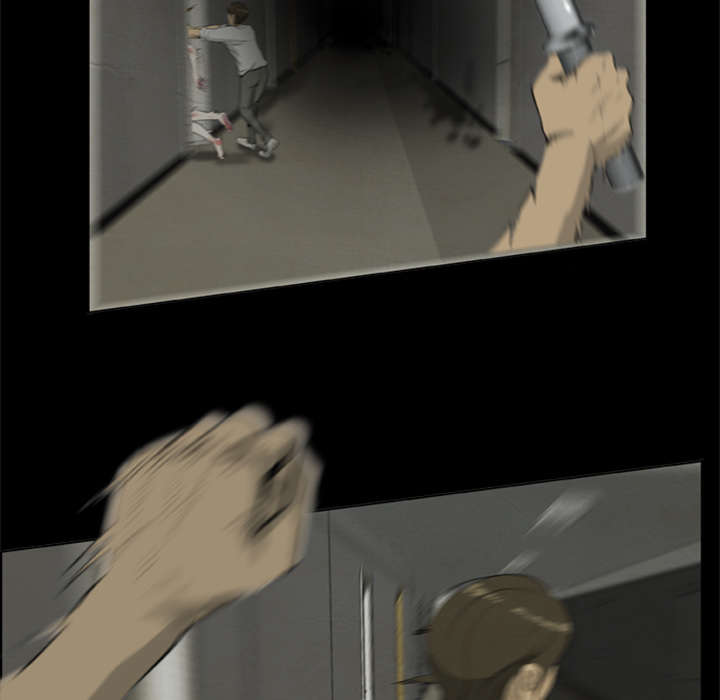 丧尸试炼场漫画,第17章：背叛5图