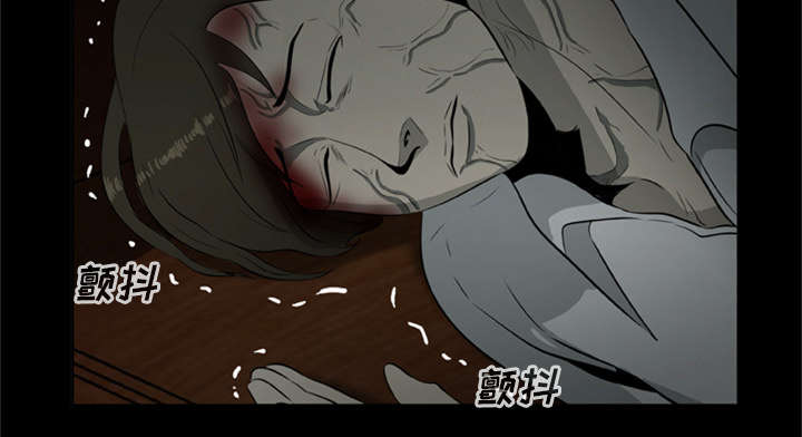 丧尸试炼场漫画,第18章：尸变1图