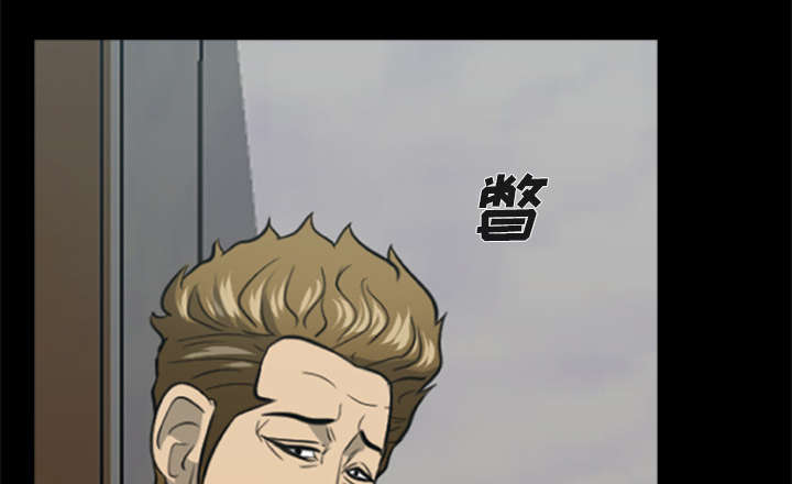 丧尸世界大战修改器漫画,第6章：失手杀人2图