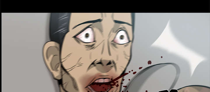 丧尸试炼场漫画,第6章：失手杀人3图