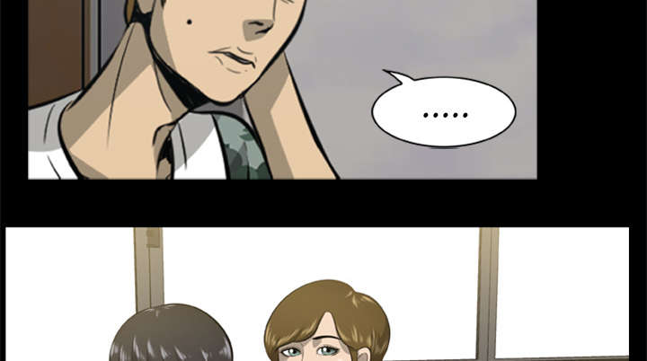 丧尸世界大战修改器漫画,第6章：失手杀人3图