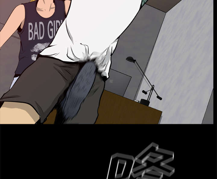 丧尸试炼场漫画,第10章：老大3图