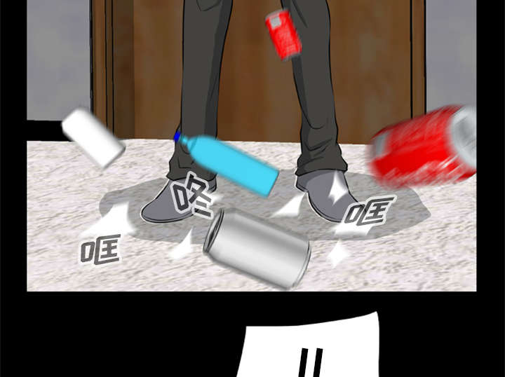 丧尸试炼场漫画,第26章：食物的诱惑1图