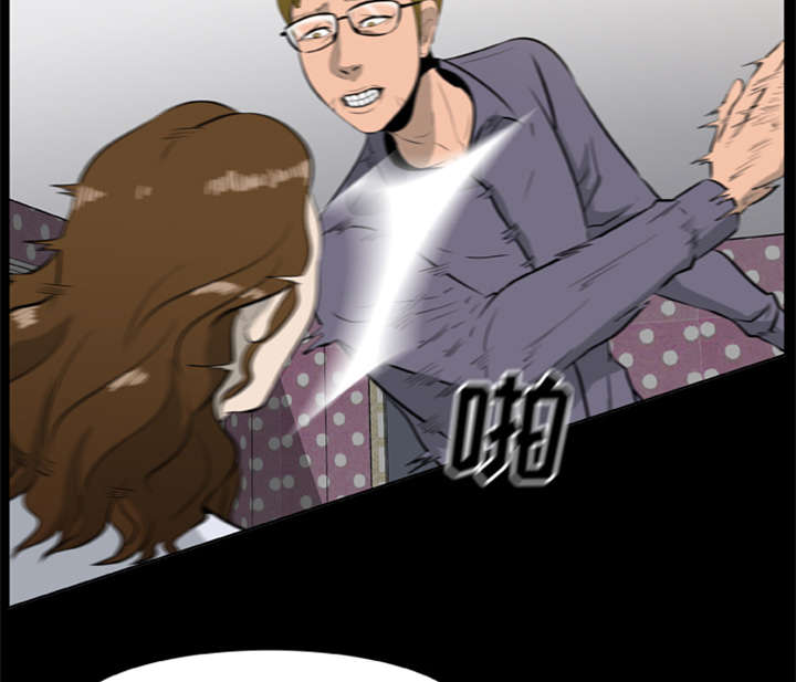 丧尸试炼场漫画,第20章：杀光抢光2图