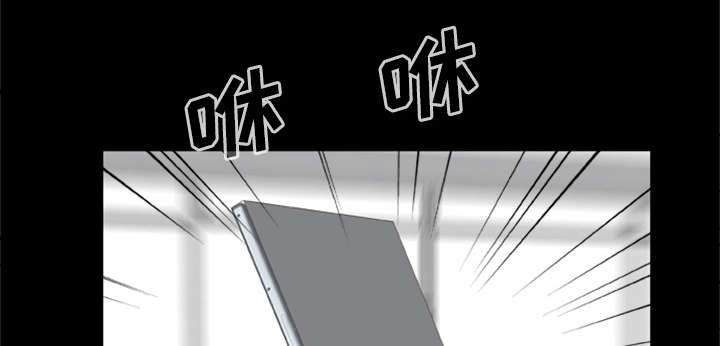 丧尸试炼场漫画,第30章：无一人之敌4图