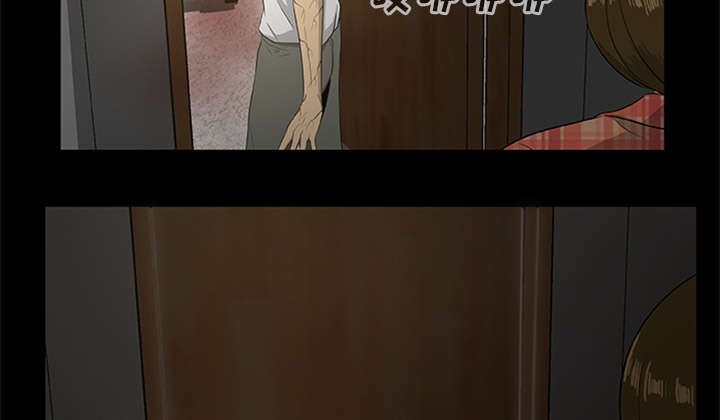 丧尸试炼场漫画,第38章：绝望的姐姐1图