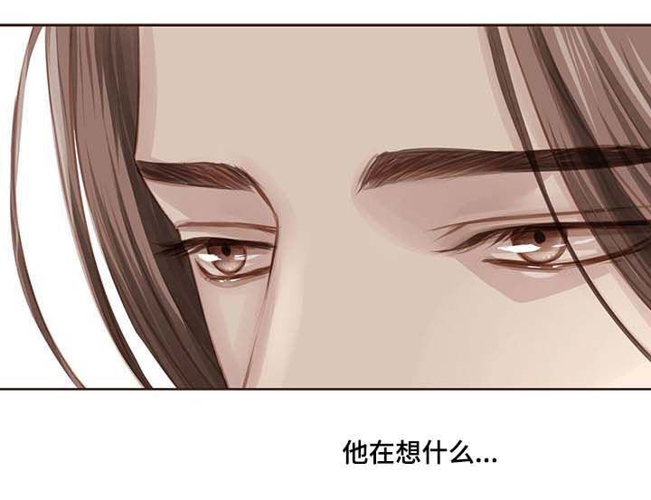 轻狂年少漫画,第102章：正面对决5图