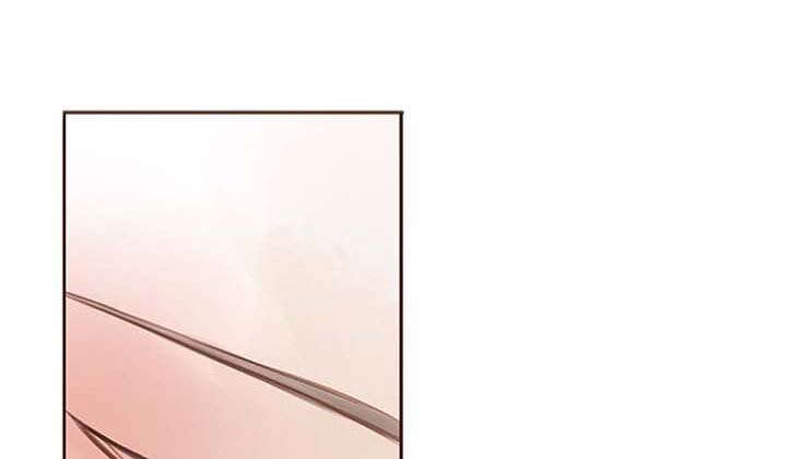 轻狂年少漫画,第62章：你是我的全部1图