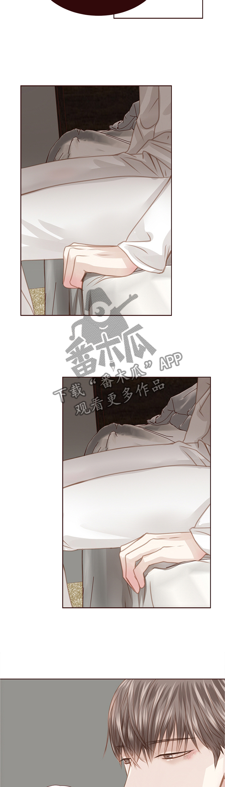 轻狂年少漫画,第66章：肮脏3图