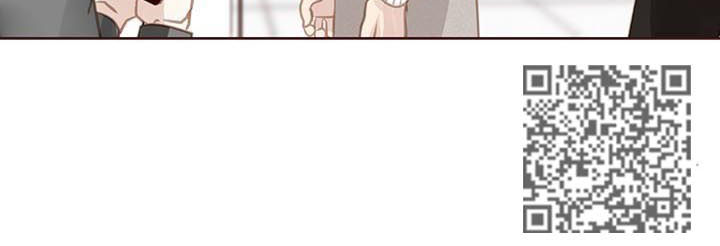 轻狂年少漫画,第129章：流泪1图