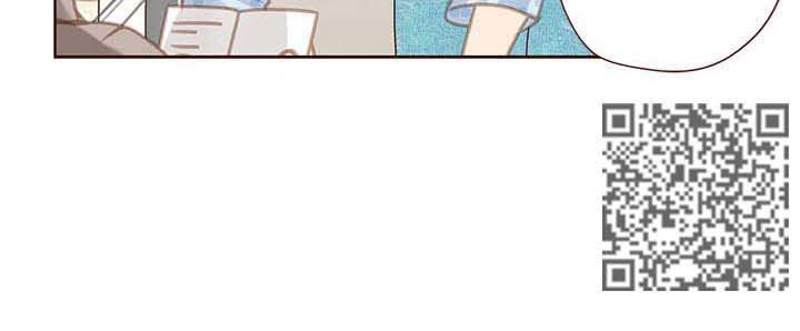 轻狂年少漫画,第92章：调查结果1图