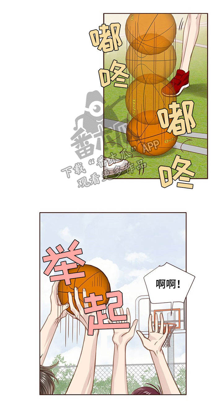 轻狂年少漫画,第33章：优秀员工1图