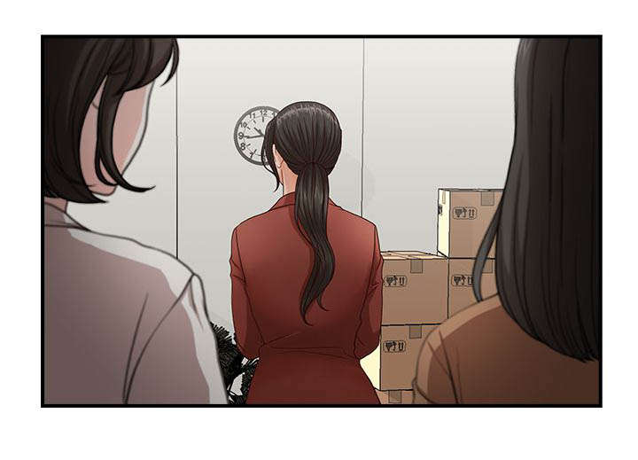 夺珠漫画,第2章：照片里的男人4图