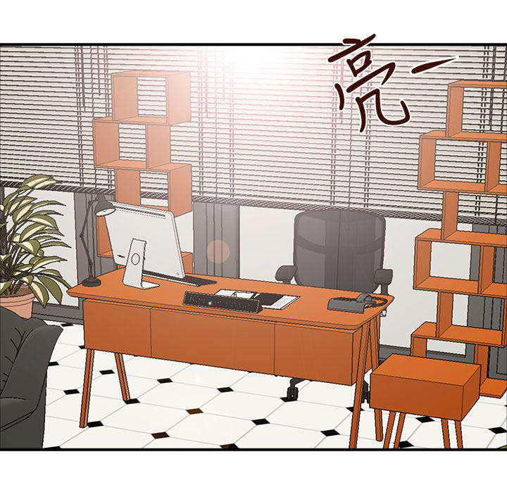 夺珠漫画,第2章：照片里的男人4图