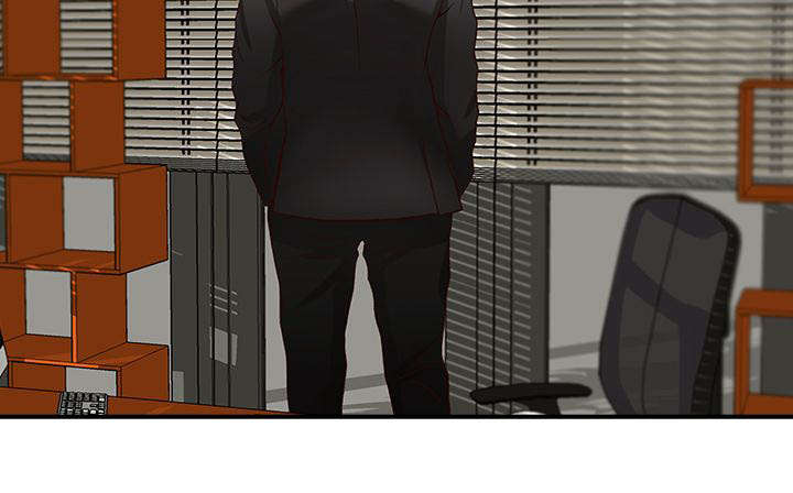 夺珠漫画,第6章：是梦吗1图