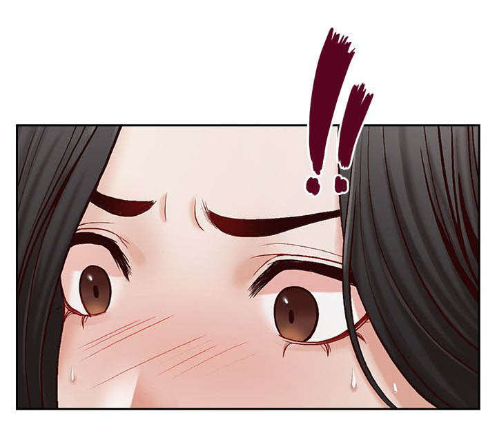 垛庄漫画,第18章：混乱的生活1图