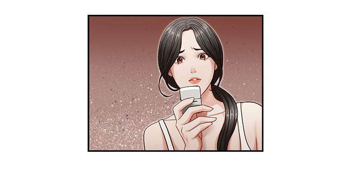 夺珠漫画,第15章：无法抗拒4图