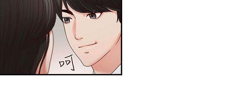 奇瑞4s店附近的店漫画,第5章：电梯4图