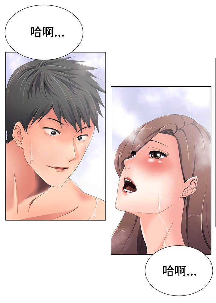 选择器的属性用什么分隔符分隔漫画,第1章：APP3图