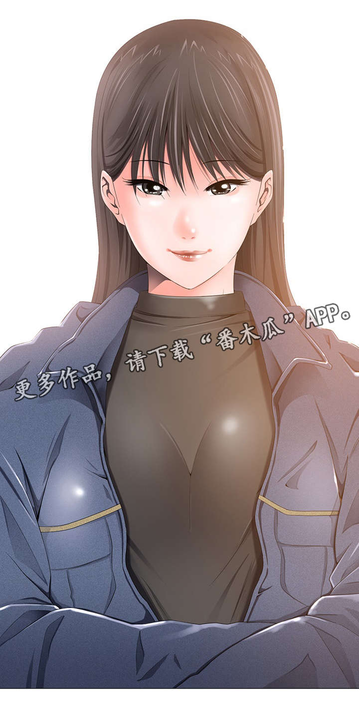 选择器漫画,第3章：讲座4图