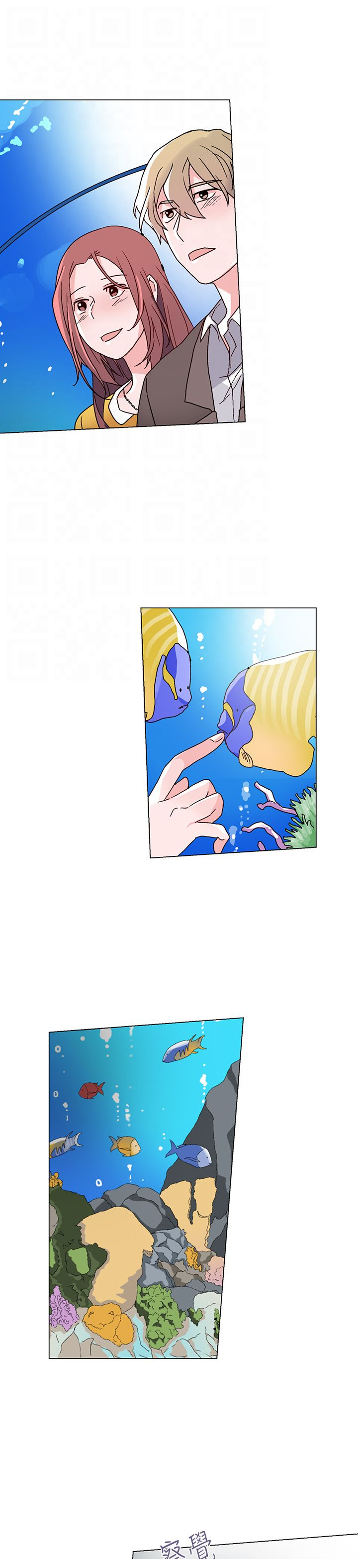 欺诈游戏日本漫画,第26章：海洋馆的约会1图