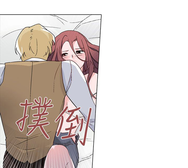 欺诈合同漫画,第22章：做客1图