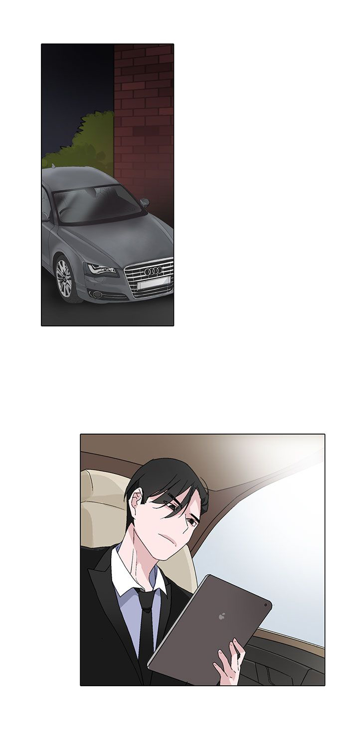 欺诈交易漫画,第3章：绝望4图