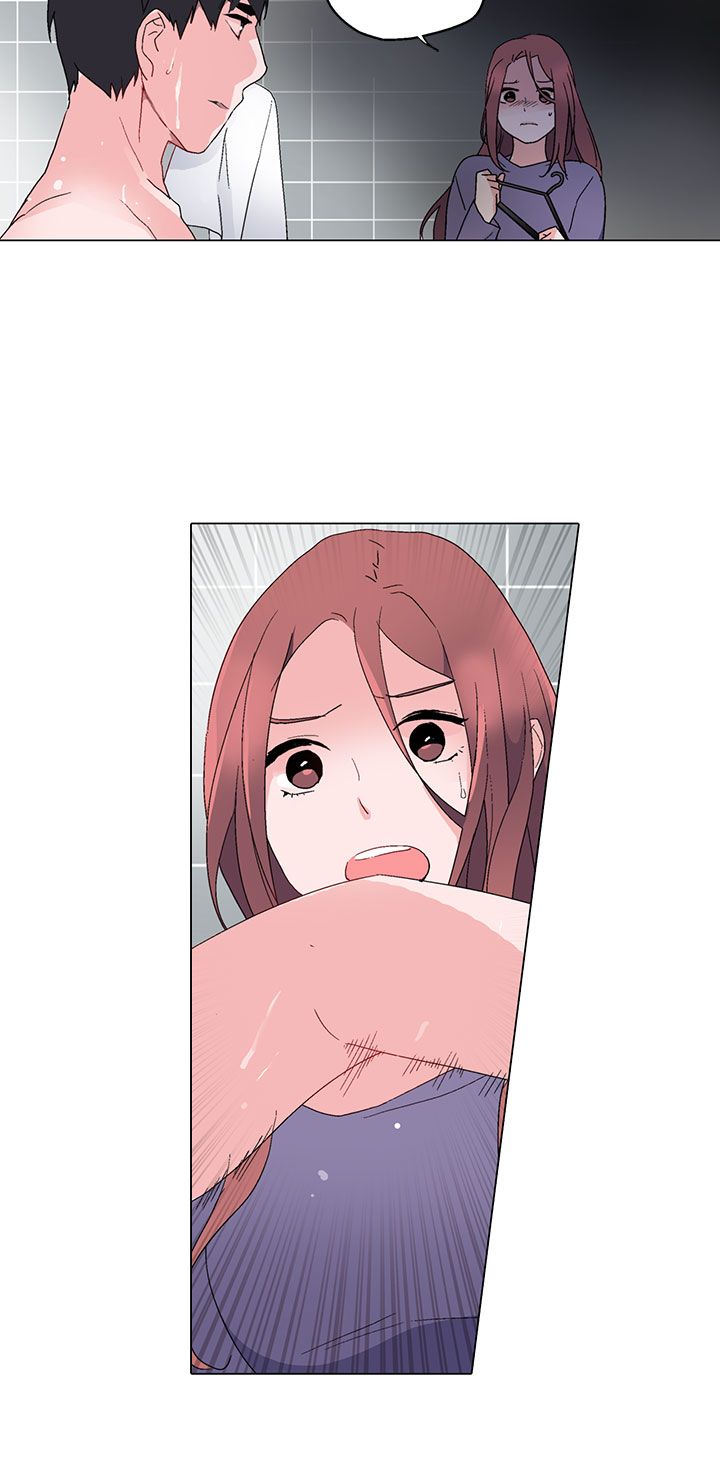 欺诈交易漫画,第6章：一样4图