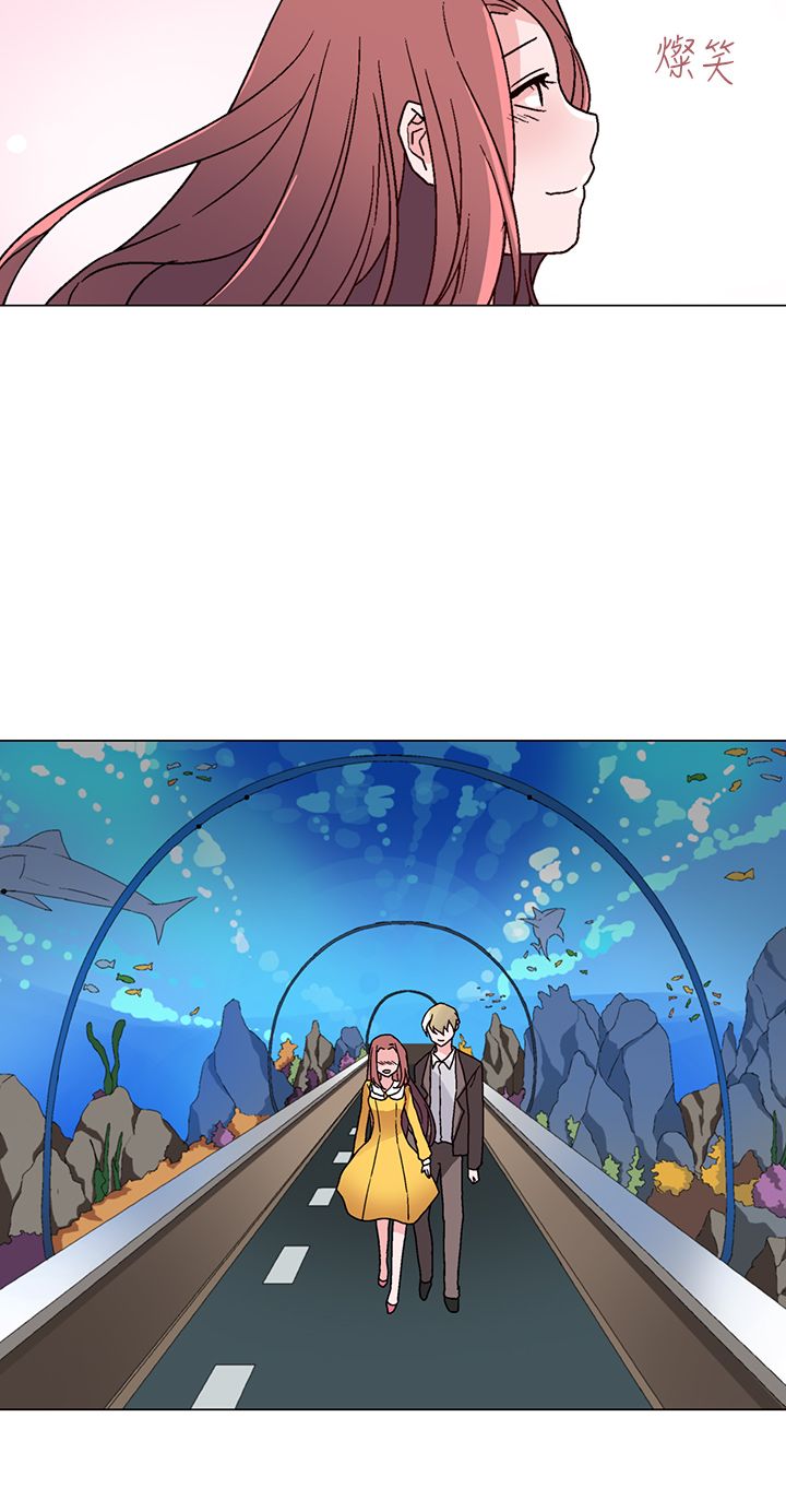 欺诈交易账户怎么填写漫画,第26章：海洋馆的约会5图