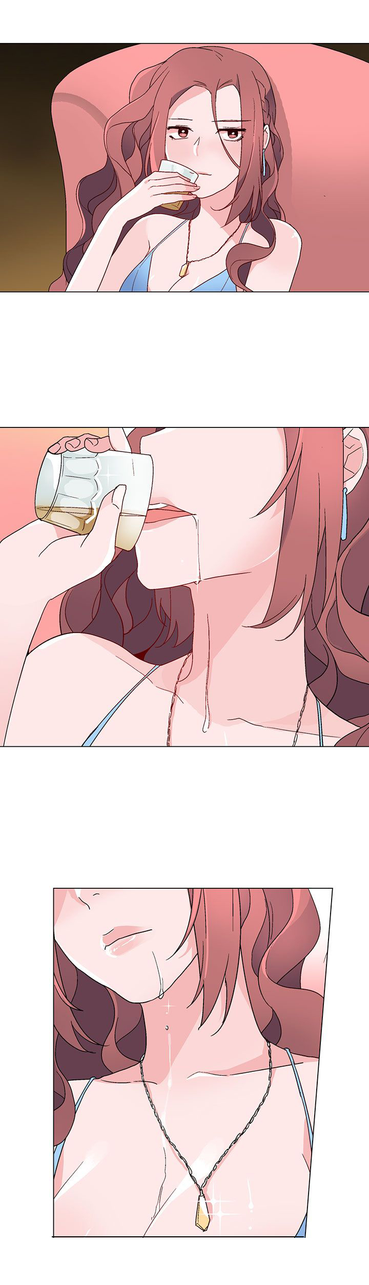 欺诈交易漫画,第19章：宴会4图