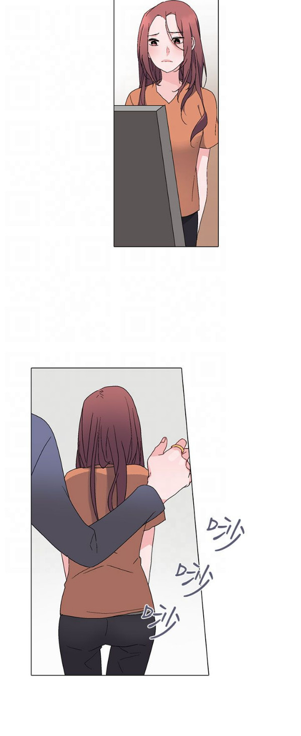 欺诈交易处理方法漫画,第5章：电话5图