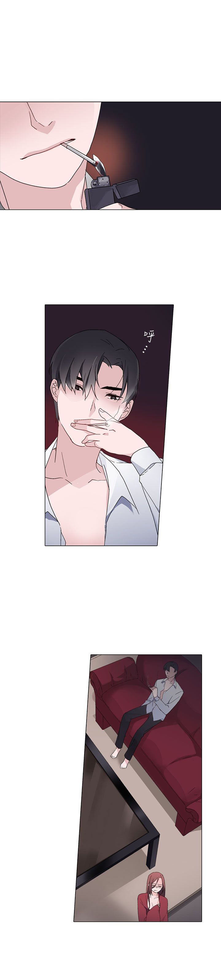 欺诈交易被市场监督管理局处罚漫画,第7章：午夜1图