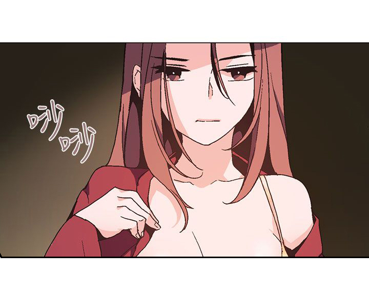 欺诈交易漫画,第1章：浪子1图