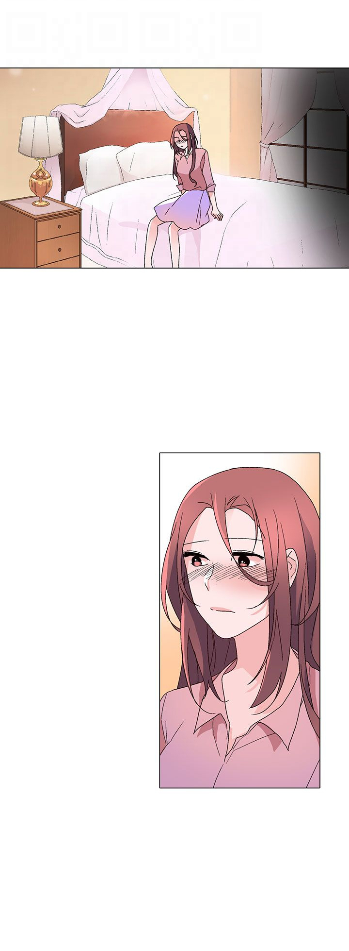 欺诈交易是看欺诈行为还是损害结果漫画,第28章：微不足道1图