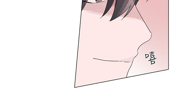 欺诈交易漫画,第13章：训练4图