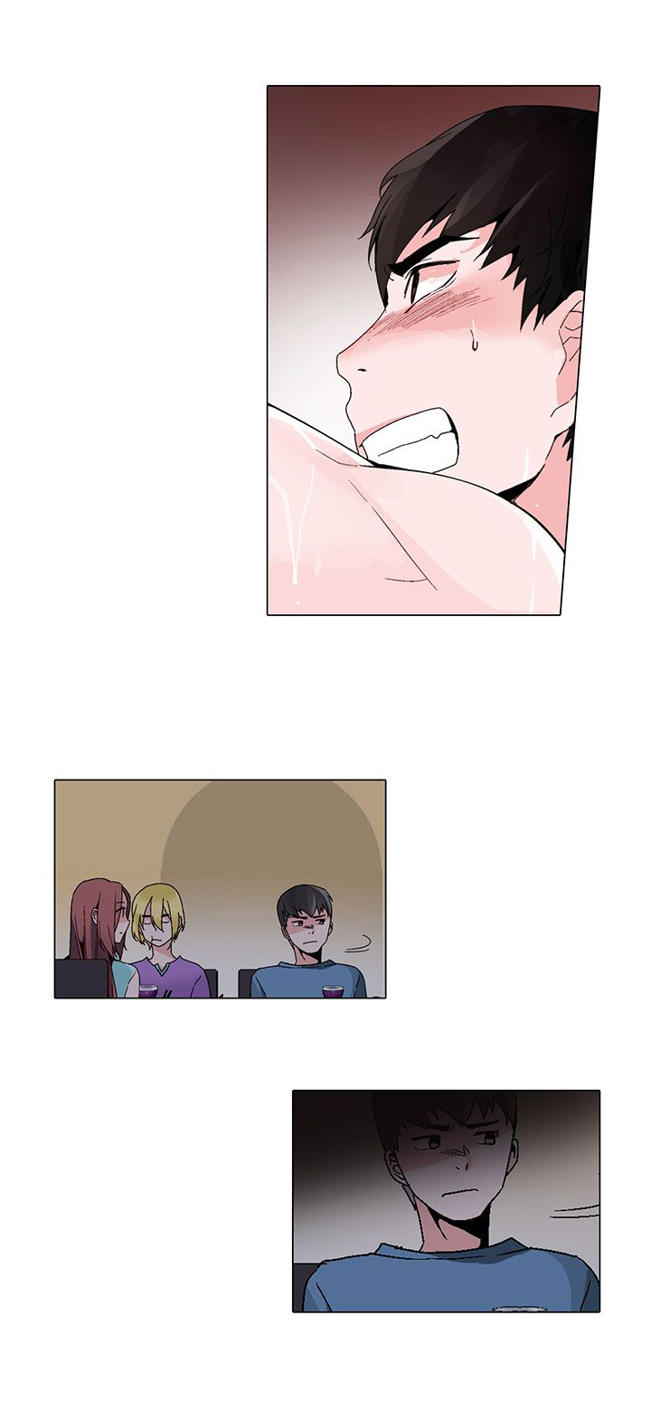 欺诈交易处理方法漫画,第15章：看见2图