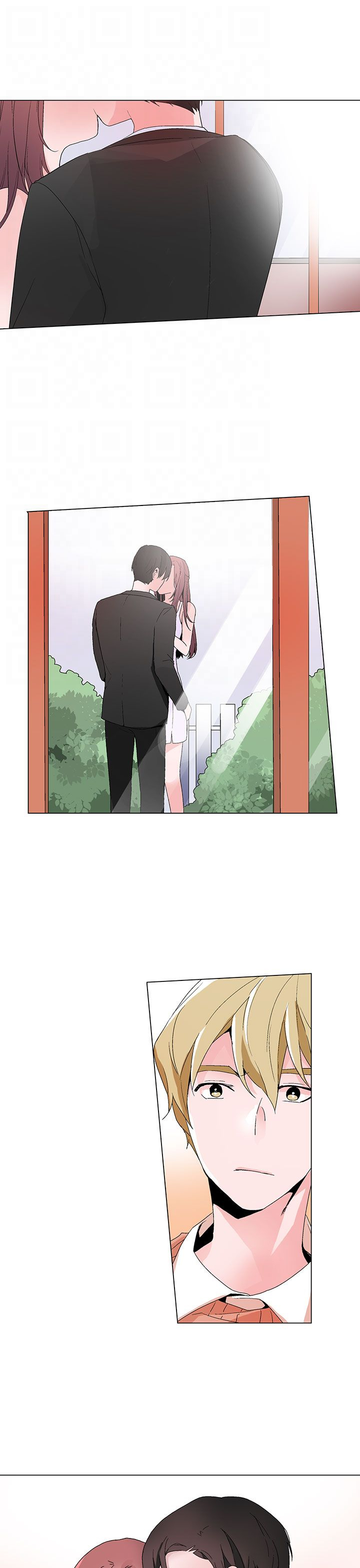 欺诈交易漫画,第17章：卧底1图