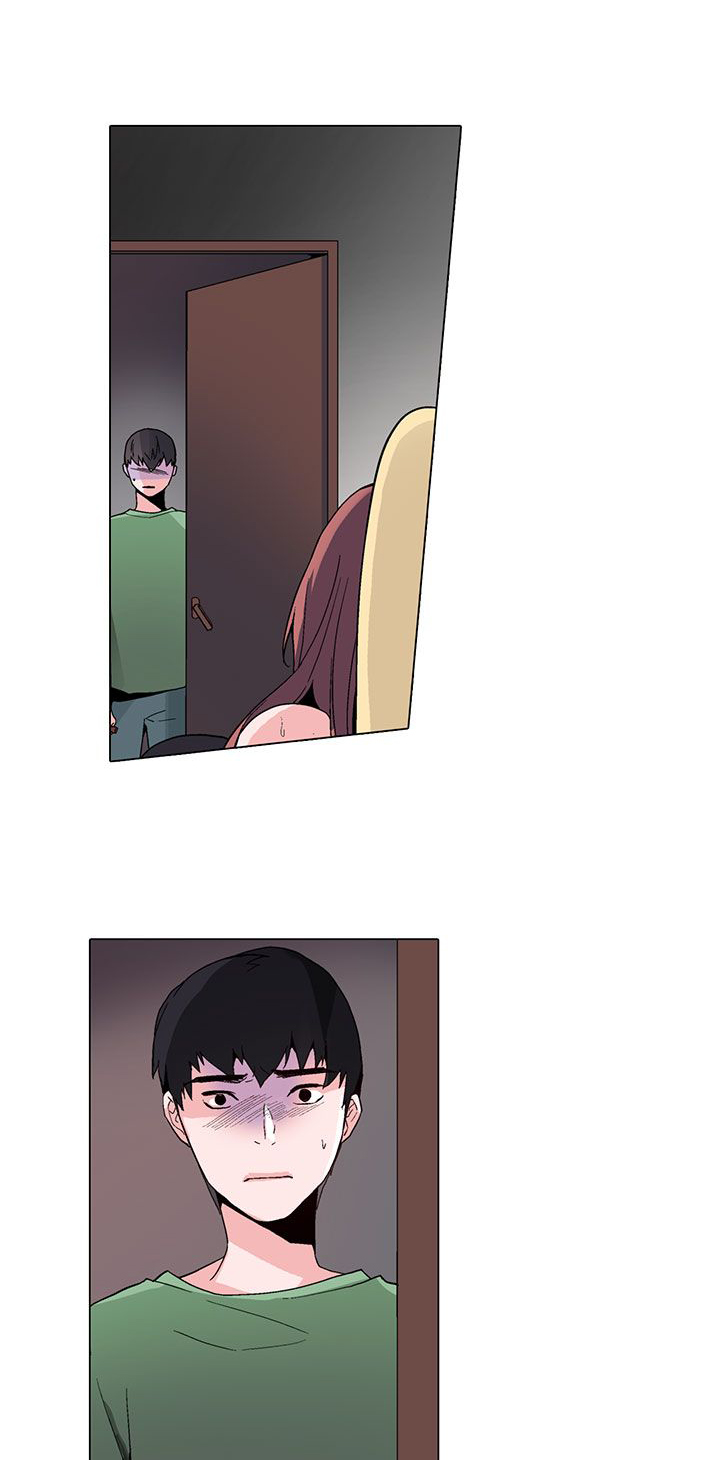 欺诈交易漫画,第16章：短信5图